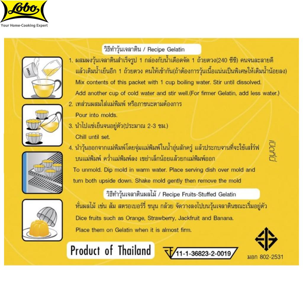 Lobo Желатиновый десерт со вкусом ананаса, на 2 порции, Тайский десерт, 100 г