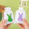 10PCS Reusable Drawstring Gift Bags Bunny Pattern Rabbit Candy Bags Snack Pack Bags  Kids Treats