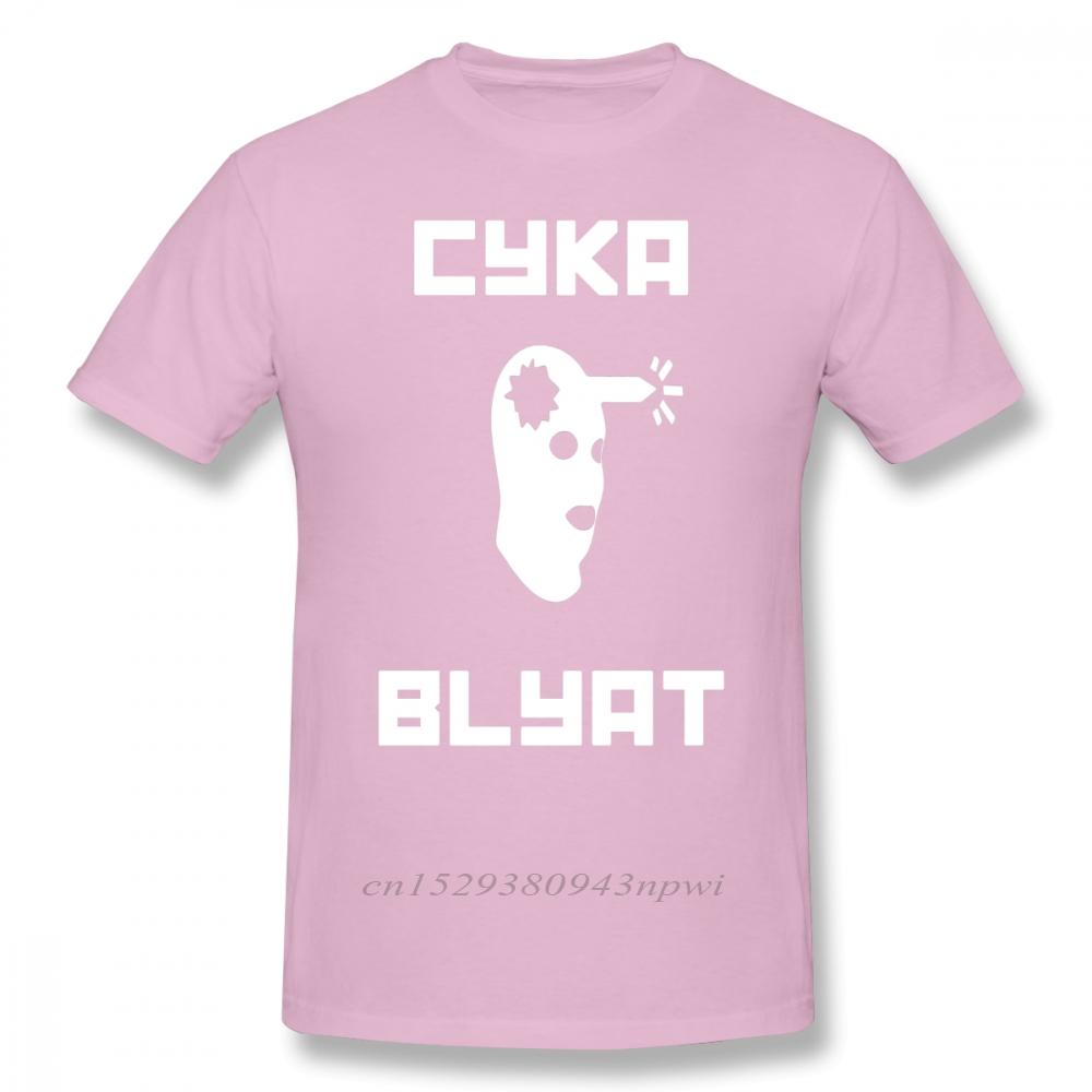 Футболка Counter Strike Cyka Blyat CSGO Футболка Графическая Футболка Пляжная Милая 100% Хлопок Короткий Рукав Мужская Футболка