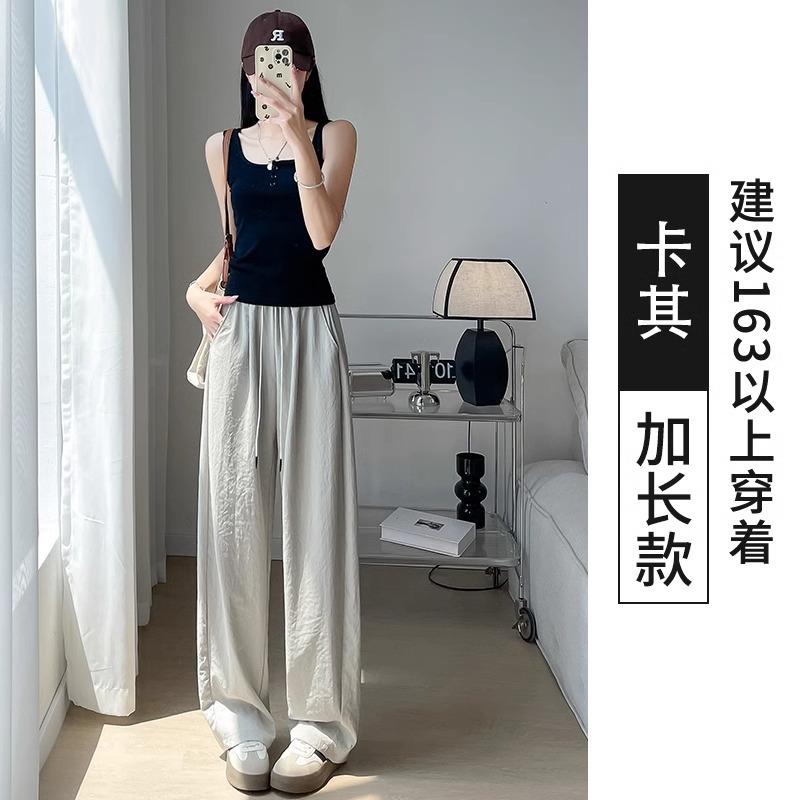 Быстросохнущие брюки-шаровары из ледяного шелка женские летние тонкие новая текстура повседневные Yamamoto свободные брюки-шаровары с широкими штанинами