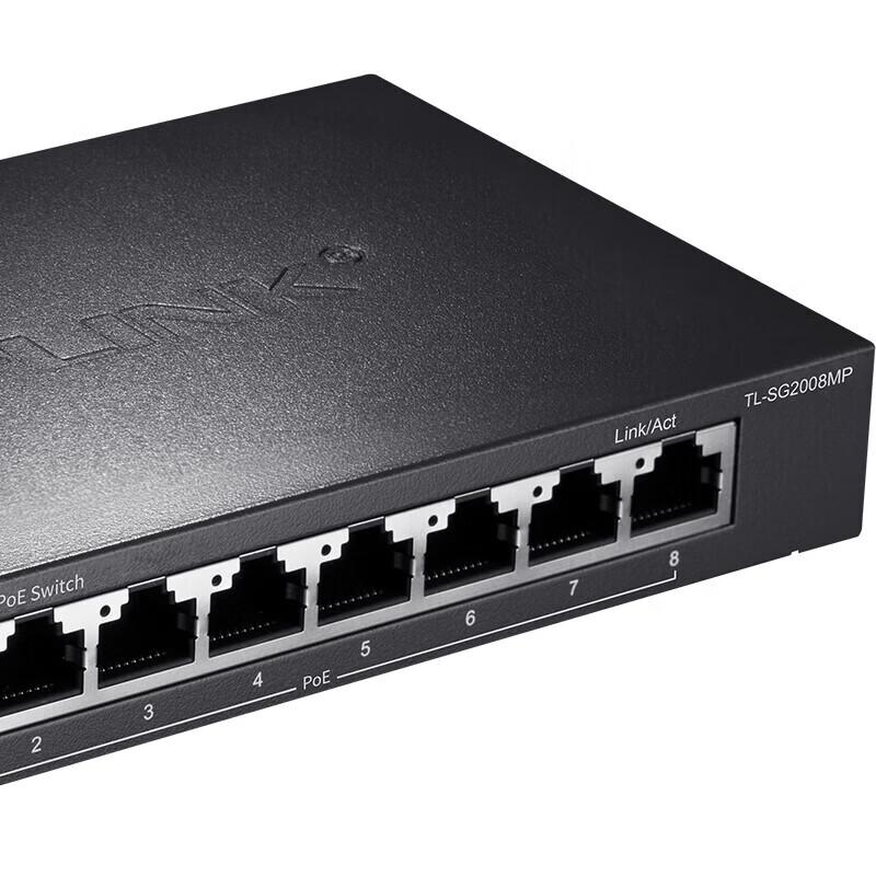 TP-LINK 8-Port Gigabit Web-Managed PoE Switch