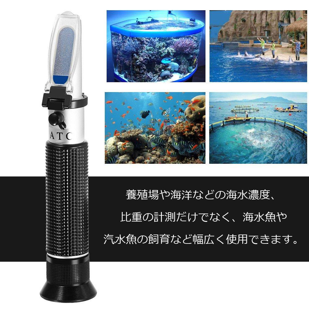 Timvasion Ареометр для солености морской воды, Автоматическая температурная компенсация (ATC) Ручной рефрактометр, гидрометр для морской воды, для морского аквариума Sali