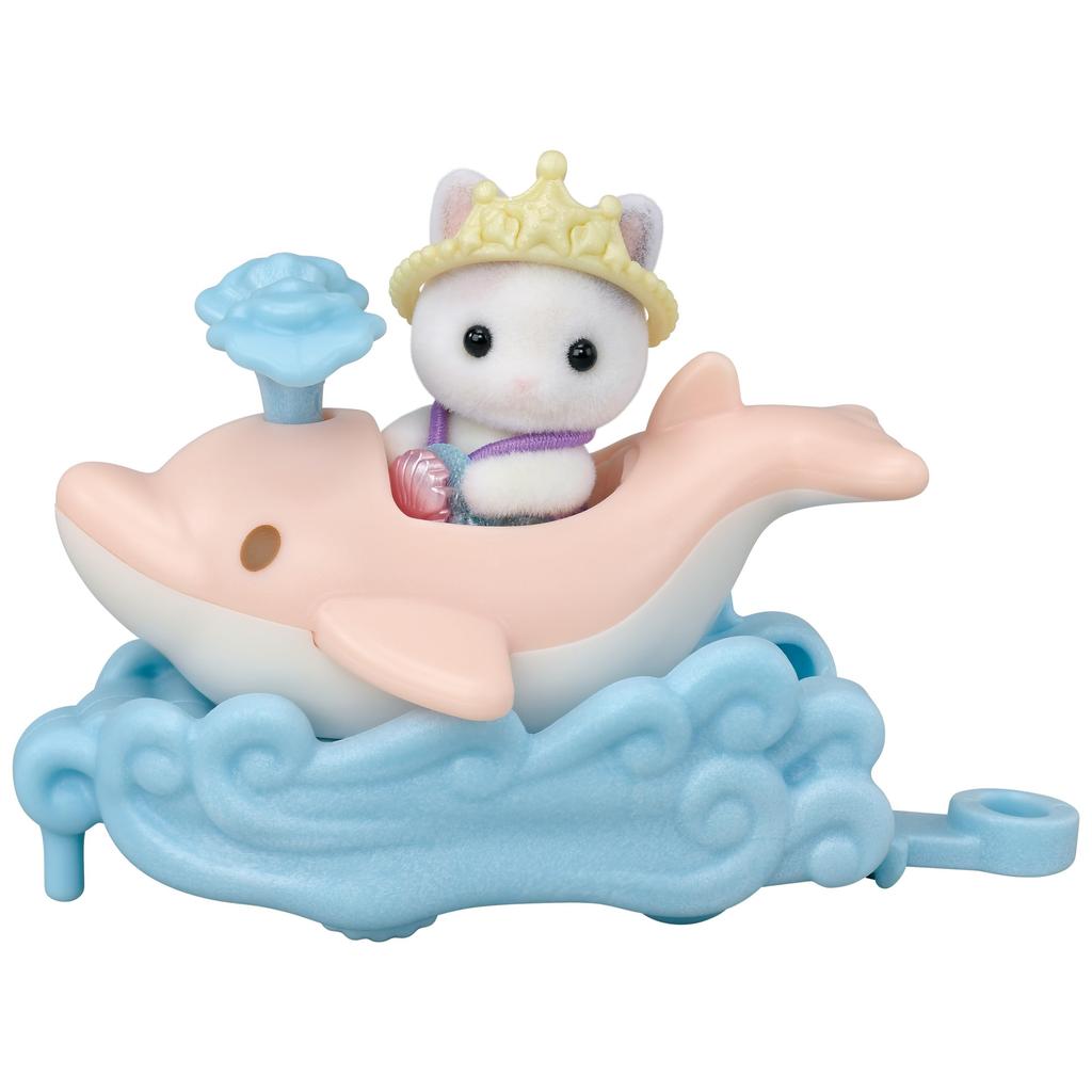 Sylvanian Families Amusement Park [Amusement Park Vehicle Set - Boat & Dolphin] Co-80 ST Mark Ages 3 and Up Toy Dollhouse Sylvanian Families Epoch