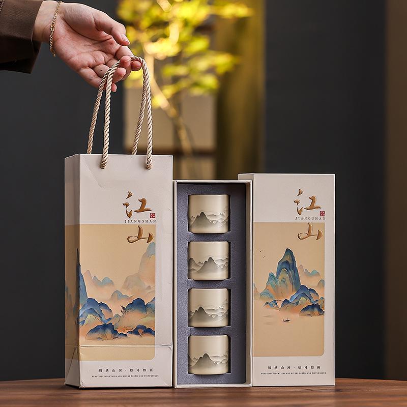 Набор чайных чашек «Горы в стиле тушь»: Мастерские дегустационные чашки кунг-фу для дома и в подарок на мероприятие