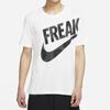 Nike Мужская футболка с коротким рукавом с принтом Dri-Fit Freak, белая DJ1565-100