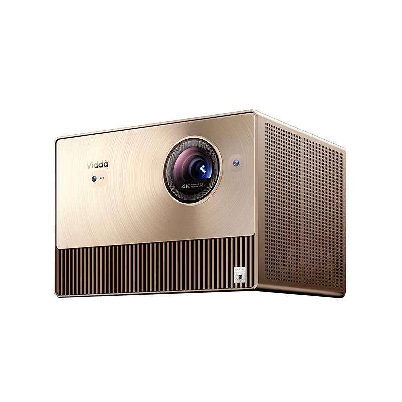 Hisense Vidda C1 Pro Projector 4K Triple Laser Projector with Auto Focus 2350CVIA 240HZ for Home Cinema Full 3D Game Projector