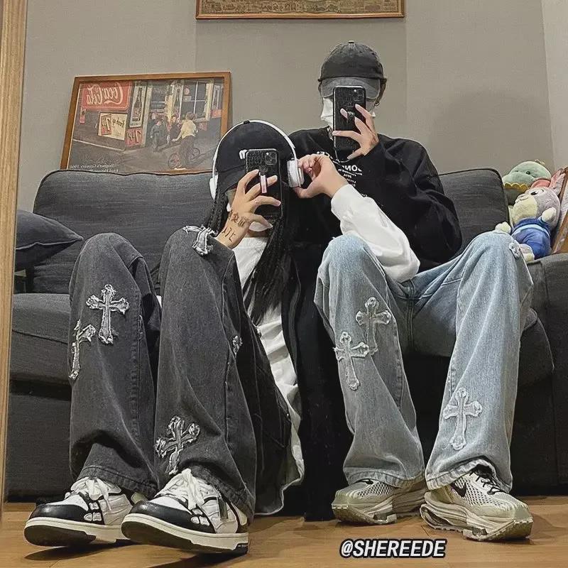 Женские джинсы весна/лето 2023 с широкими штанинами и перекрестным дизайном: Новые модные свободные брюки длиной до пола