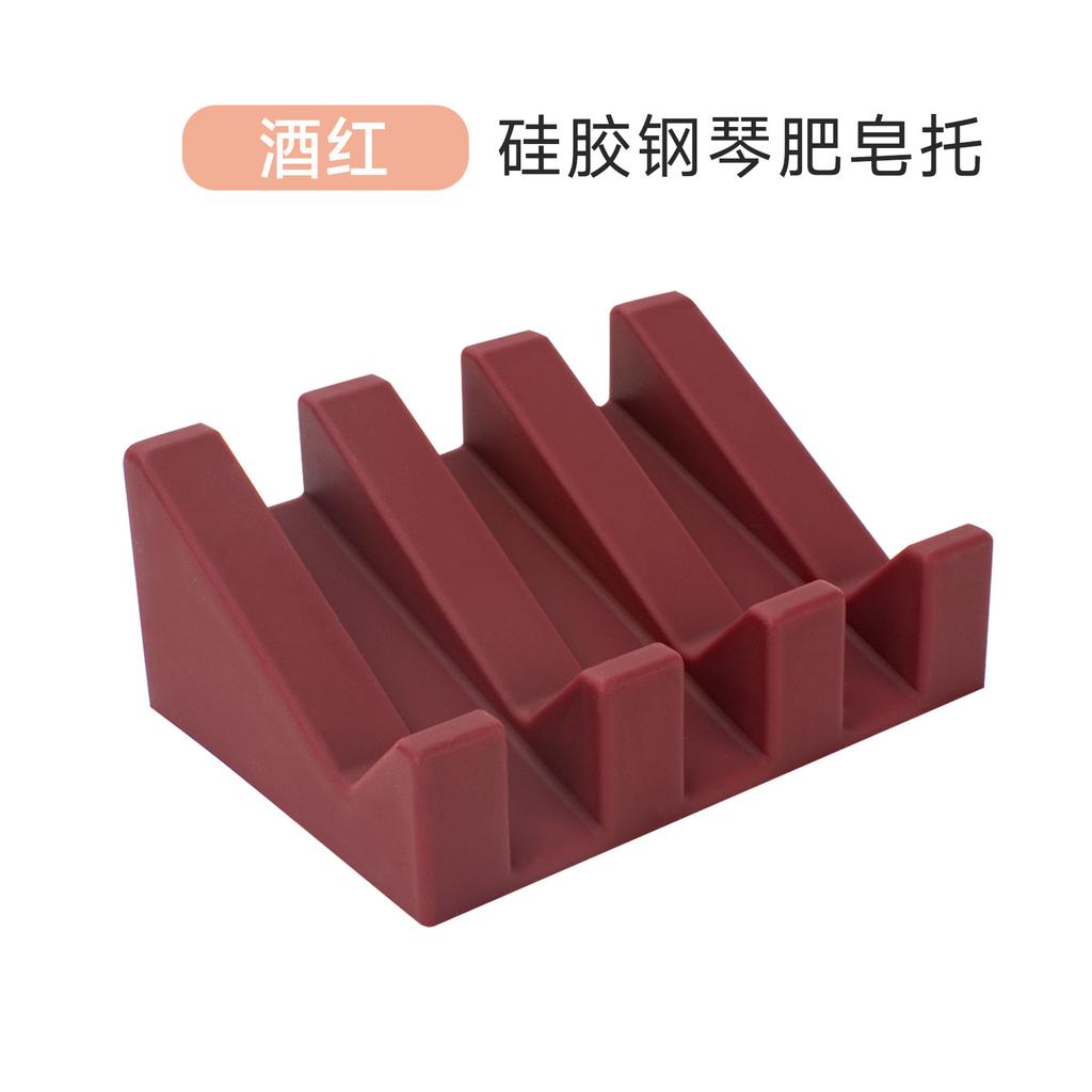 Силиконовый поднос для раковины со сливом, держатель для хранения мыльной губки, столешница, скруббер для раковины, щетка для хранения мыла, кухонный органайзер