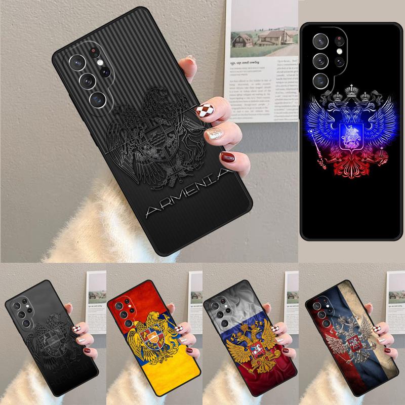 Чехол для телефона Флаг с гербом Армении для Samsung Galaxy note 10 pro S26 Ultra S23 S24 FE S25 S21 S22 PLUS ударопрочный