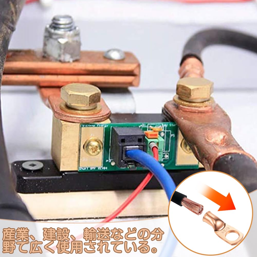 Медный клеммник для аккумулятора 8 AWG-3/8 Автомобильный кабель для аккумулятора