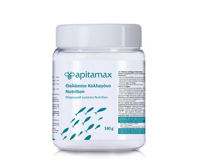 Marine Collagen Nutrition, Греция