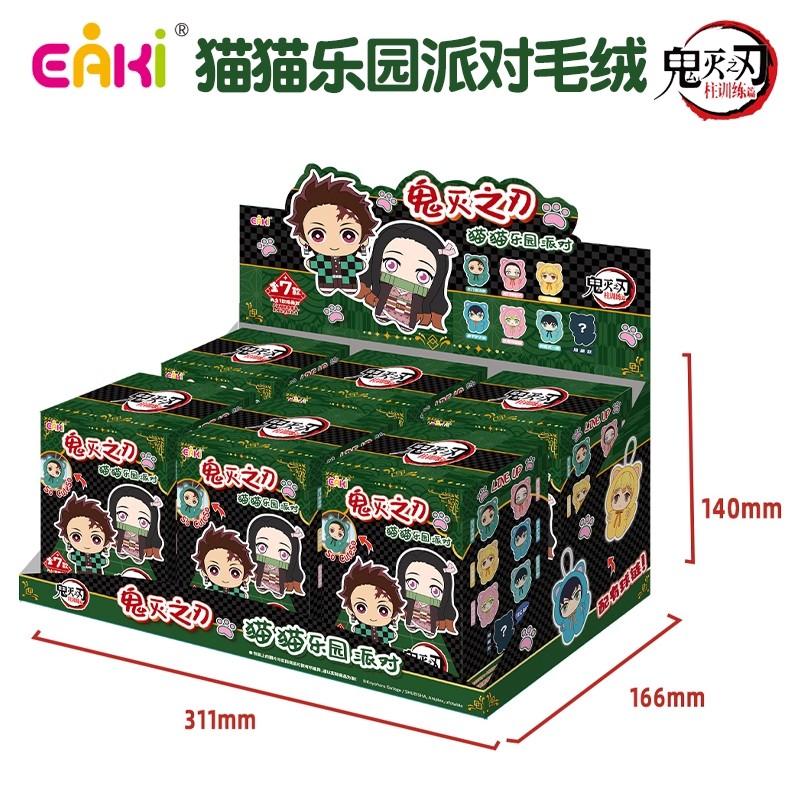 Оригинал EAKI Jujutsu Kaisen SAKAMOTO DAYS Клинок, рассекающий демонов: Kimetsu No Yaiba Дневники аптекаря Полный ассортимент игрушек-сюрпризов gif