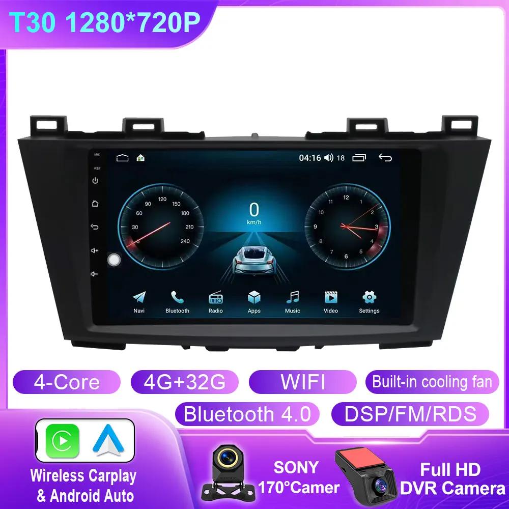 Видеоплеер Android 14 Carplay Car Stereo Radio GPS Navi WIFI Совместимость с Mazda 5 2011-2013 Навигация Мультимедиа Нет 2din