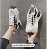 SJN882-1 Women's 2024 Spring Trendy Thick-Soled Breathable Casual White Shoes