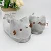Плюшевые тапочки PUSHEEN "Толстый кот" - Уютная домашняя обувь для осени/зимы