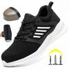 Men Work Safety Shoes Lightweight Indestructible Work Sneakers Security Steel Toe Shoes Safety Protective Women Boots Black