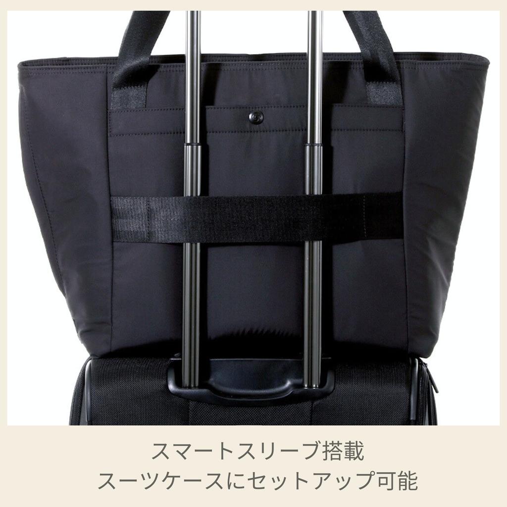 Samsonite Sublim Tote Bag