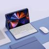 Чехол для планшета для Lenovo Idea Tab Pro Gen 2 13 дюймов 2026 TB376FC Чехол-клавиатура с тачпадом для Lenovo Pro GT 13 дюймов 2026 Funda