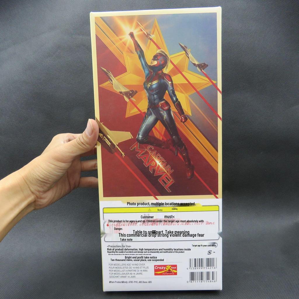 Фигурка Железного Человека MK45 от Marvel в масштабе 1/6 с цветной коробкой - Издание Флэша, Капитана Марвел, Тора.