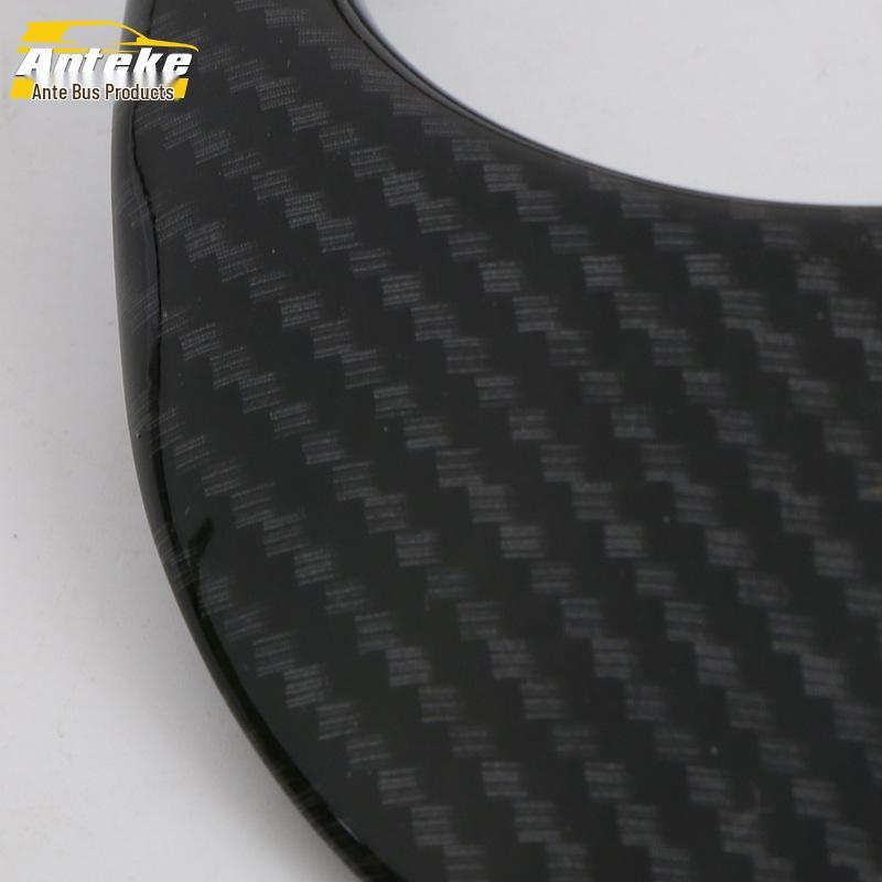 Tange Center Console and Gear Shift Decorative Trim Stickers