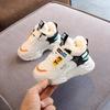 2024 Children's Plush and Thickened Cotton Shoes Winter Warm Walking Shoes