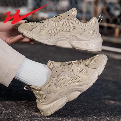 Женская обувь серия повседневной спортивной обуви