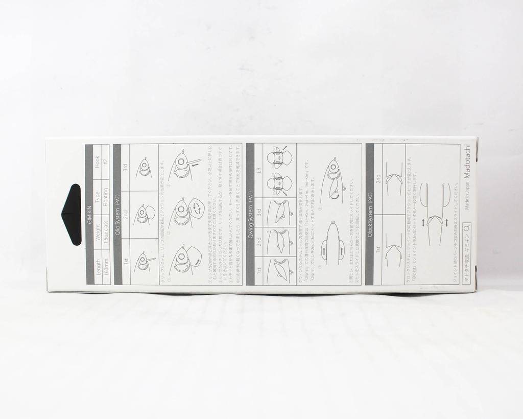 Плавающая приманка Madotachi Gimikin 160 мм, 1,5 унции Mazume Blue (1213)