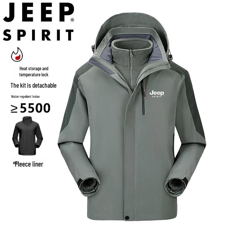 JEEP SPIRIT Unisex 3-in-1 Fleece-Lined Windproof Hiking Jacket