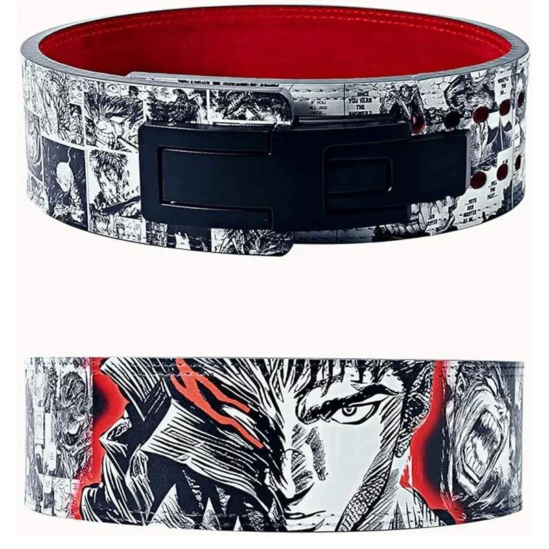 Пояс для фитнеса Berserk Guts Creative Anime защита талии глубокие приседания жесткая тяга поднятие тяжестей и защита талии
