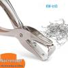 KW-triO 5091 Металлическое ручное удалитель скоб