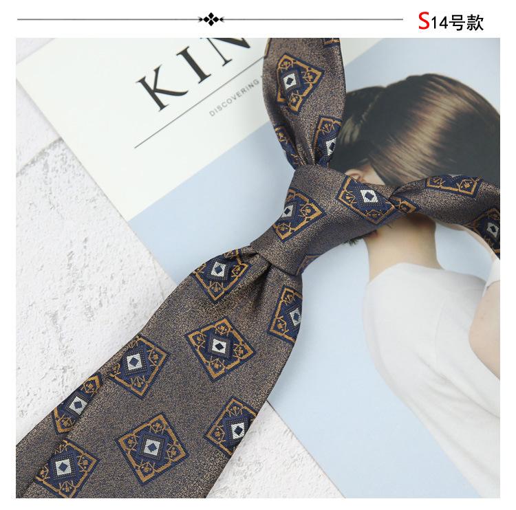 Maillard Color Style 8Cm Casual Dress Business Tie Men'S Retro Beige Coffee Champagne