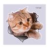 Animal 3D Wall Stickers Bathroom Toilet Seats Decal Vinyl Waterproof Home Decor Cat 2#