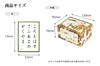 Ogura Hyakunin Isshu Singing Karuta Standard Cards and Recitation CD Yoshikawa Oishi a Karuta Store Founded In 1799 Tengudo, Long-established