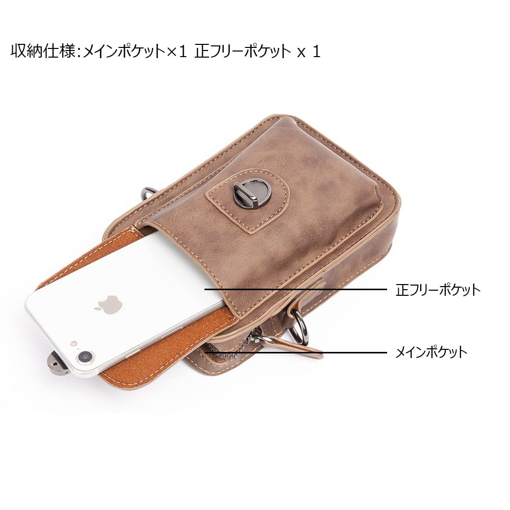Whatna Кожаная Мини-сумка на плечо Crossbody с мини-карабином, петлей для ремня, мини-поясная сумка с карабином и ремнем через плечо. Идеально для школы или 6017 Мужская сумка, 4-в-1