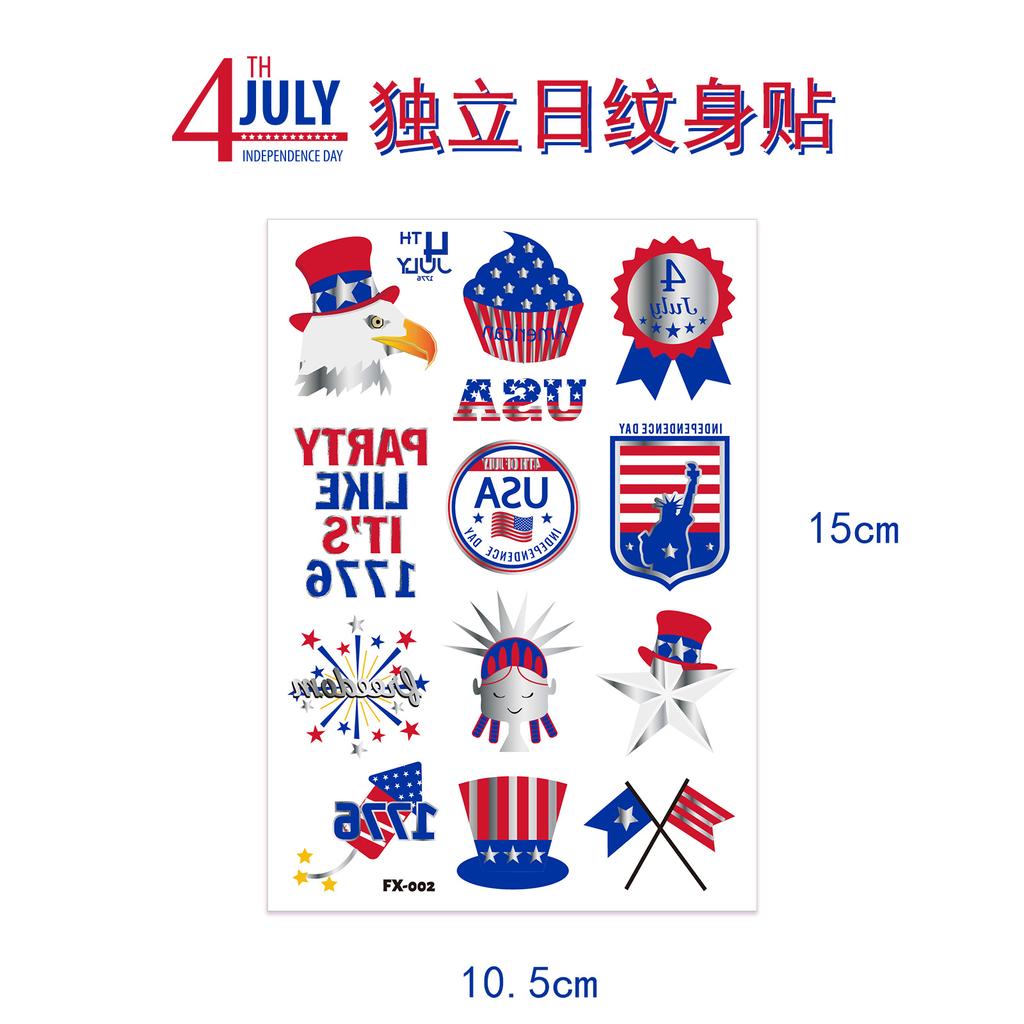 Горячая серебряная пудра для лица наклейка татуировка наклейка США картина вечеринка водонепроницаемая татуировка наклейка