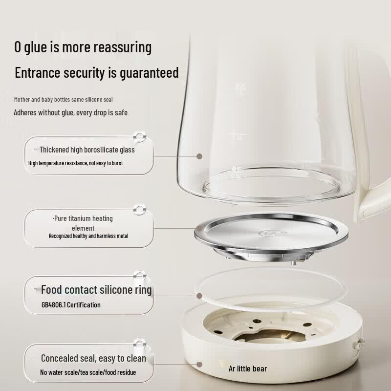 Bear Smart 1.5L Wellness Kettle with Pure Titanium Heating CN plug (adapter included)