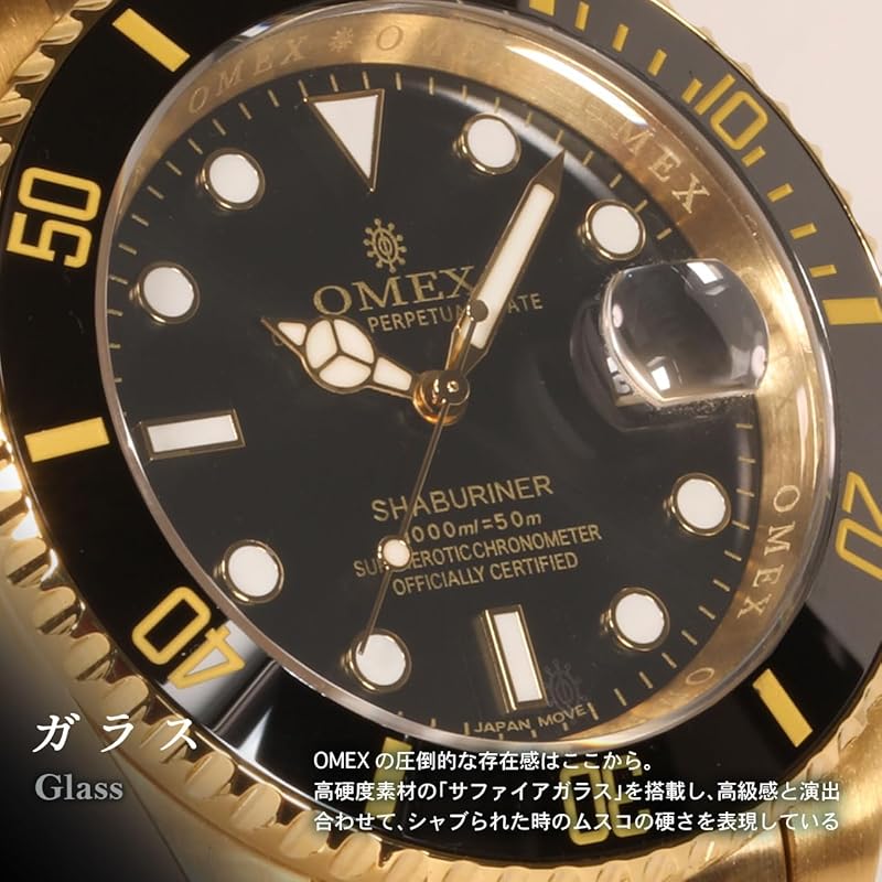 watch men's Omex Shabrina automatic mechanical automatic winding mens watches diver's watch clock for men Reinforced waterproof for daily life (silver