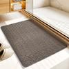 Absorbent Floor Mat for Bathroom Door Quick Drying Bathroom Special Non-slip Floor Mat for Household Toilet Thickened High-grade Carpet