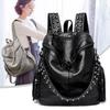 Fashion Rivet Strap Women's Schoolbag Sweet Cool Girl Retro Backpack