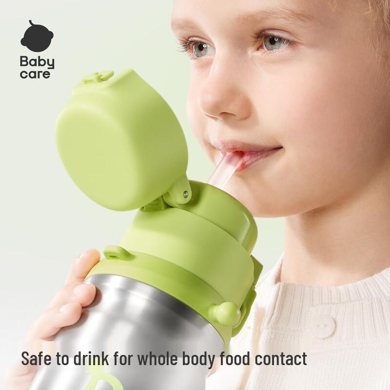babycare Причудливый детский термо-поильник