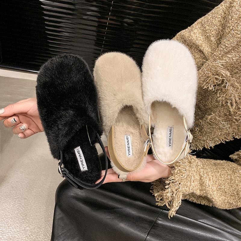 Тапочки женские новые модели осень-зима 2025 с флисом для сохранения тепла, круглая головка сзади ремешок, верхняя одежда мешок голова универсальная на низком каблуке пух