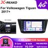 Для VW Volkswagen Tiguan 2 2016 2017 2018 - 2020 Android Auto GPS навигация 9 дюймов беспроводные аксессуары Carplay без 2din 4G 8Core WIFI