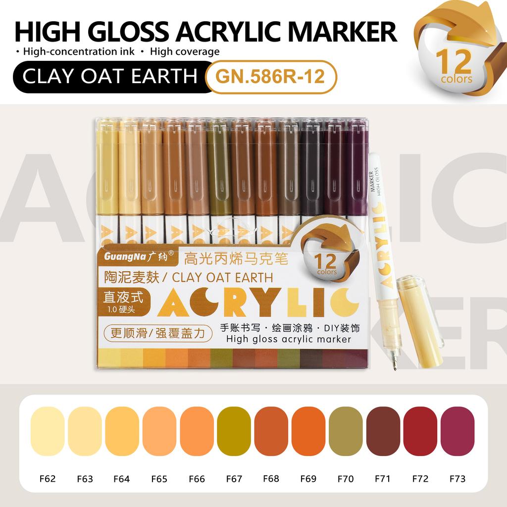 Xiaomi GuangNa 12 Colors High Gloss Acrylic Marker Set - Premium Direct Liquid Paint Pens for Art, Painting, Hand Lettering & DIY
