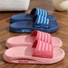2024 Унисекс Летние Дезодорирующие Нескользящие Домашние Тапочки Для Мужчин и Женщин