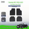Коврики для WEY Macchiato DHT-PHEV-21 от Great Wall Motor