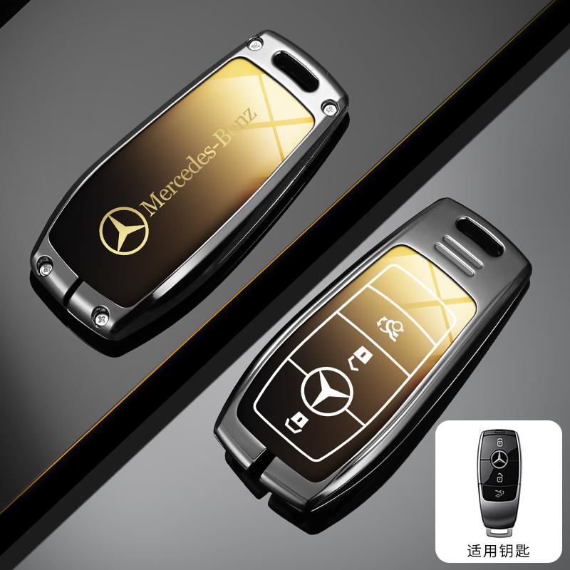 Leather Car Key Full Case Protection Cover Shell Holder For Mercedes Benz AMG W204 W205 W203 W210 W211 W212 W124 W126 W213 W201