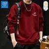 JEANSWEST LIFE Мужской красный флисовый свитшот 'Зодиак Лошадь'