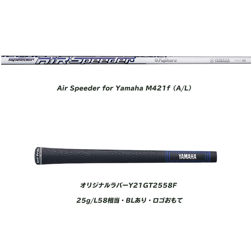 20inpres WO M421f 41 Л UD+2 W#7