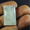 17X29X08 MM Natural Moonstone Octagon Cabochon Loose Gemstone 48Cts. SK-4656