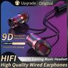 9D HIFI Heavy Bass In Ear Earphone 3.5MM AUX / Type-C Цифровые наушники Стерео Проводная гарнитура с микрофоном Наушники для Samsung Android